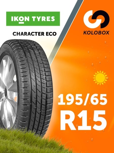 Ikon Tyres (Nokian) 195/65 R15 91H 195/65 R15 91 H без шипов