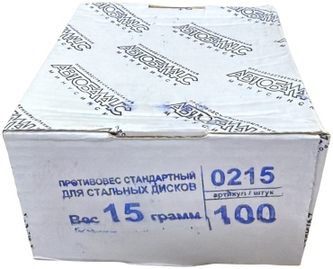 Автобаланс грузик набивной для стальных дисков 100 шт.