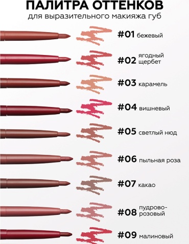 Фото 6