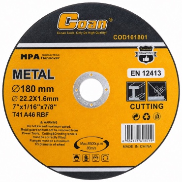 Диск отрезной по металлу 180x22.2х1.6 мм, Conan COD161801