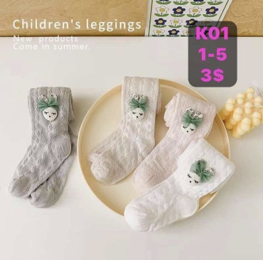 Колготки Kids Art бежевый