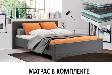 Euromebel Жасмин, 00062552 двуспальная, 160x200 см (с матрасом, подъёмный механизм) темно-серый, коричневый