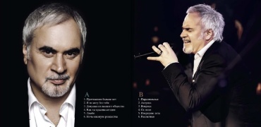 Фото 3