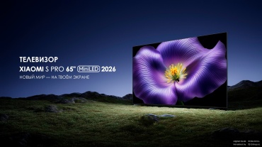 Фото 7