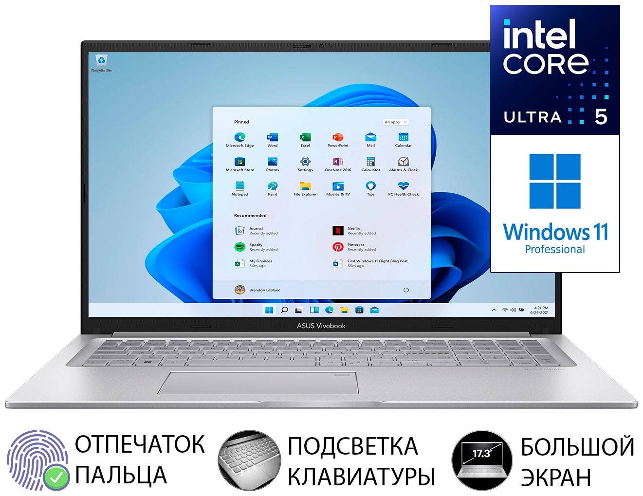 Ноутбук ASUS X1704VA-AU299Z 17.3" / 24 Гб / SSD 1000 Гб / Win 11 Pro / 90NB13X1-M0Z0F0