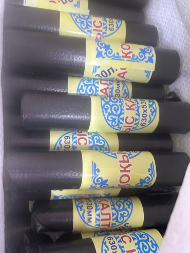 Hais-Go Кокыс-3 30 л