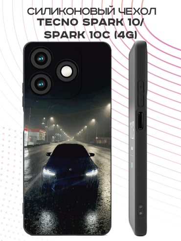 Чехол для TECNO Spark 10, Spark 10C рисунок