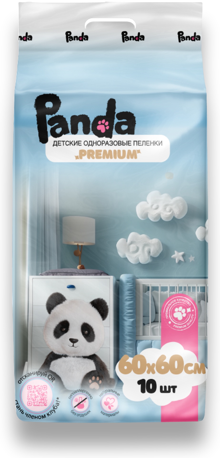 Пеленка одноразовая Panda Premium, 10 шт, 60x60 см