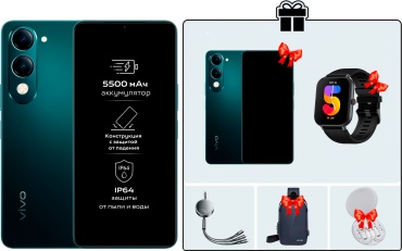 Vivo Y04 4 ГБ/64 ГБ темно-зеленый + подарок