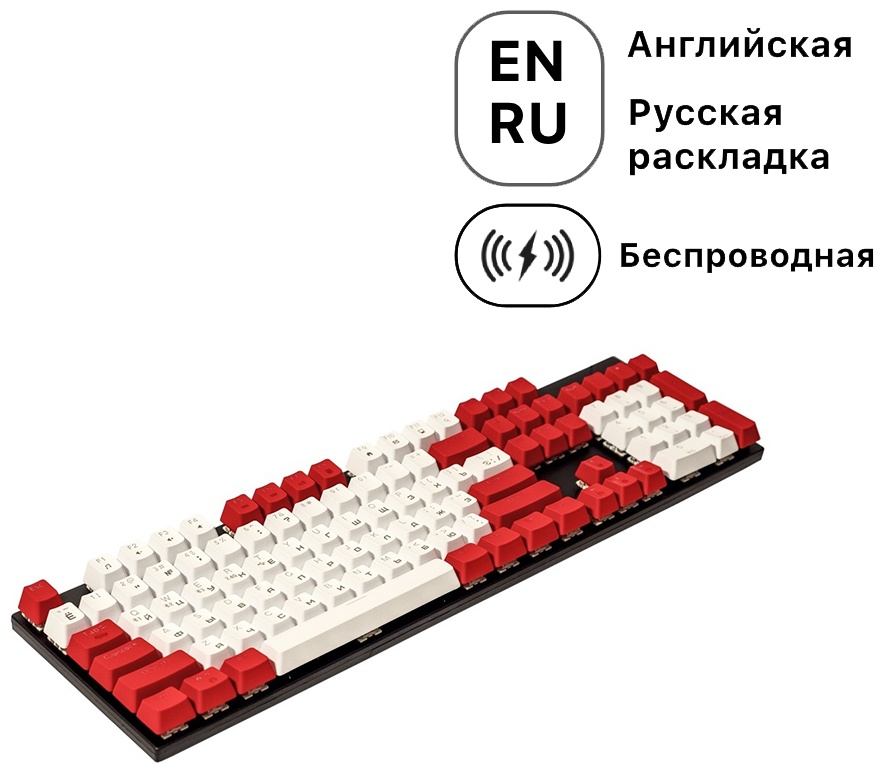 Клавиатура Two Hands Up FVQ302 черный