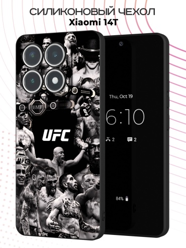 Чехол для Xiaomi 14T рисунок