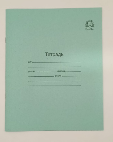 Школьная тетрадь 18582, 12 л, А5, клетка, мягкая обложка, 1 шт