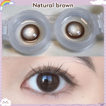 Контактные линзы Freshlady Choco -4.25 кривизна 8.5 на год 2 шт