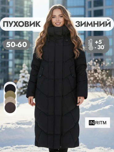 Пуховик черный