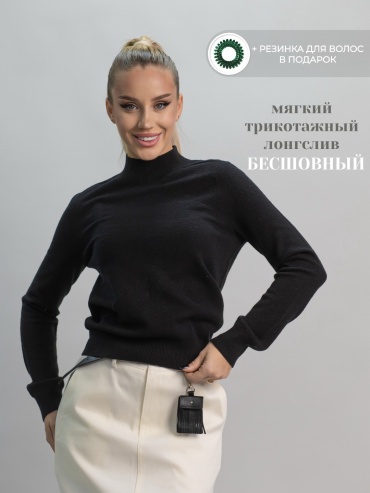 Лонгслив alinashoes без принта черный, серый