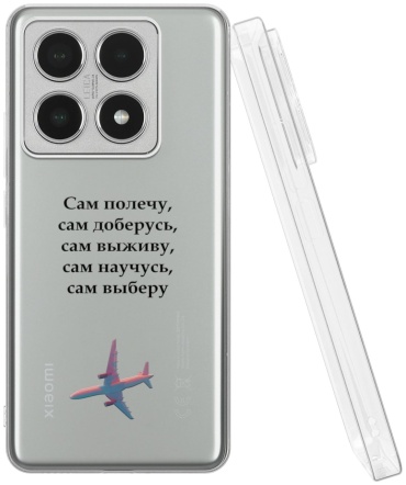 Чехол Mcover для Xiaomi 14T Pro рисунок