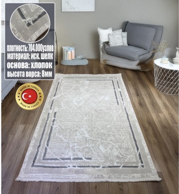 Ковер Bal Carpet 100x200 см, короткий ворс, Турция