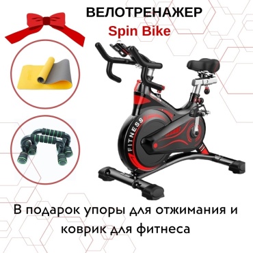 Велотренажер SPORT LVL вертикальный