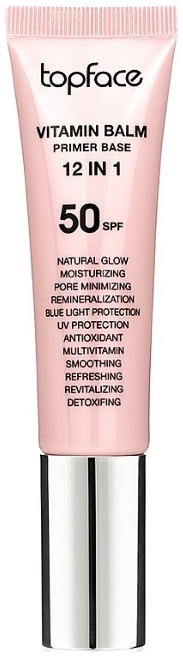 Topface Vitamin Balm Primer Base основа под макияж для лица 30 мл