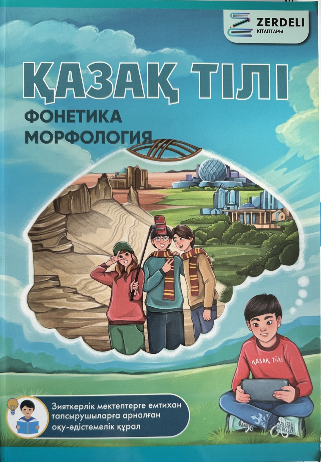 Алейск қаласындағы жезөкшелердің телефон нөмірлері Северодвинск қыздар порно онлайн