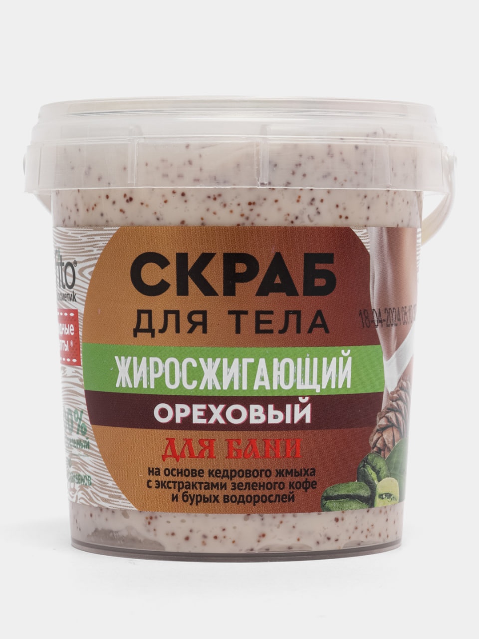 Fito Косметик скраб Скраб для тела жиросжигающий ореховый, для бани для тела 155 г