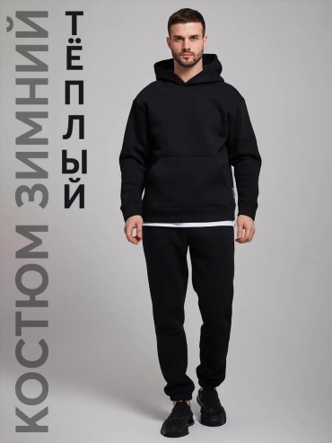 Повседневный костюм Po.Co черный