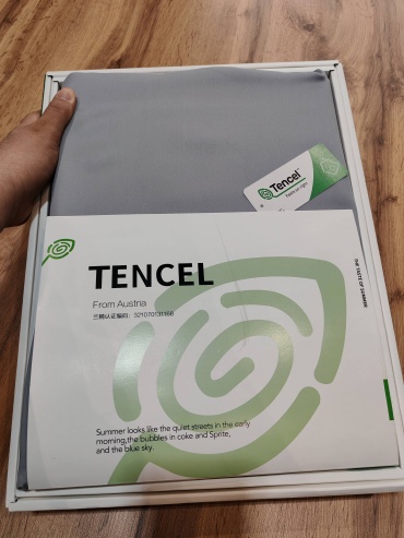 Комплект Tencel Натуральное Охлаждающее 2-спальный эвкалиптовое волокно Sensotex, 2 наволочки: 48x74 см