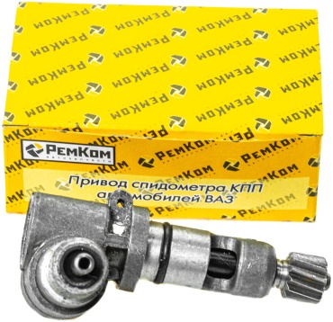 РемКом привод спидометра RK09037