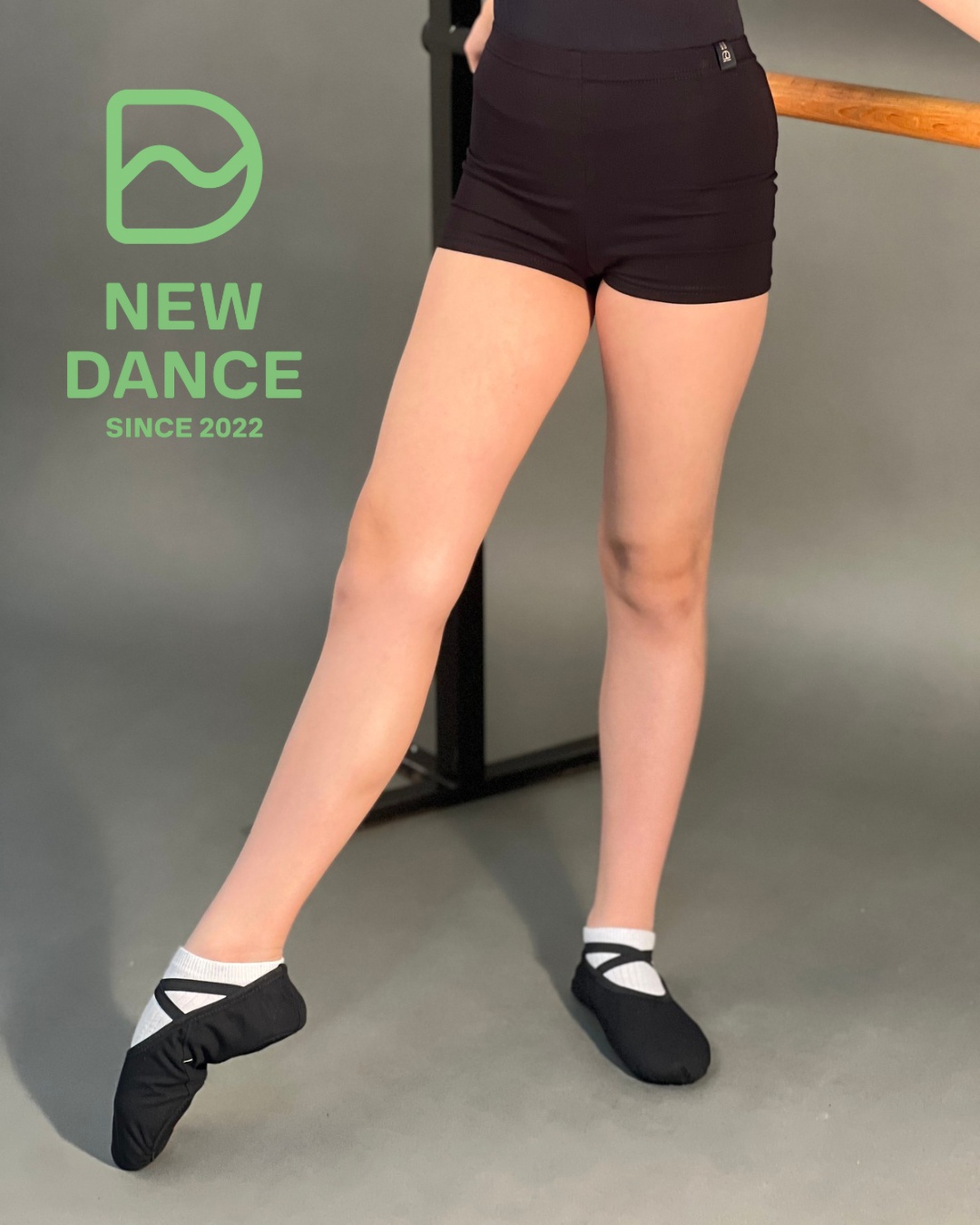Спортивные шорты New dance черный