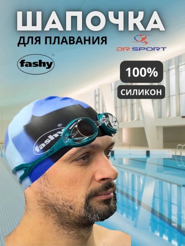 388337226 черный размер: универсальный