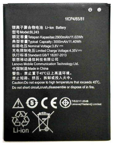 AKC аккумулятор для Lenovo BL243 2900 мАч