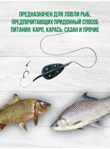 Кормушка 30322658_436334651 открытая 80 г