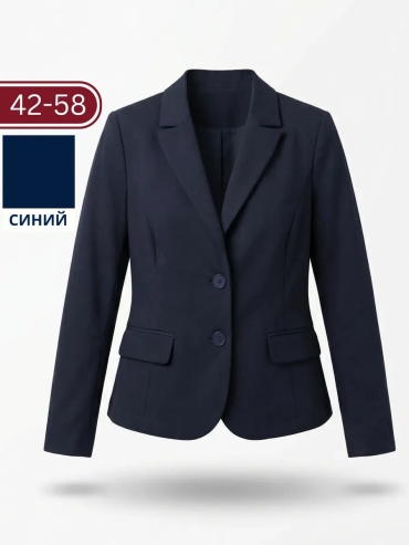 Пиджак E-Line moda синий