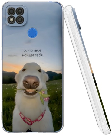 Чехол Mcover для Xiaomi Redmi 9c рисунок