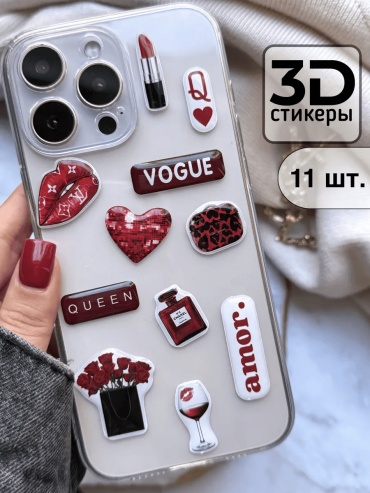 285609680 11 шт