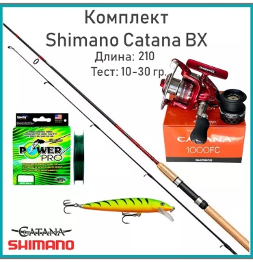 SHIMANO набор приманок 217448474