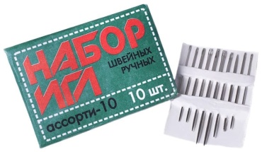 Набор игл для шитья вручную Колюбакинский Игольный Завод, арт. С25-275, Ассорти 10 игл