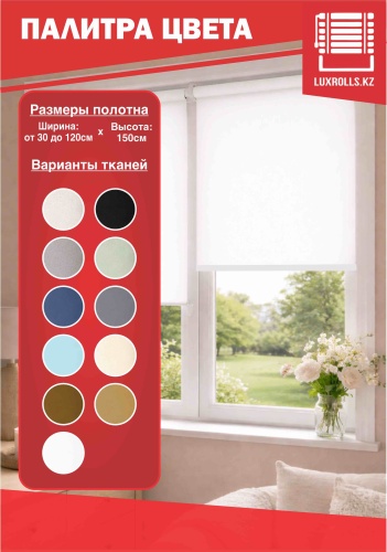 Фото 2