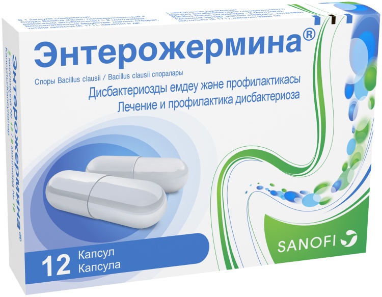 ЭНТЕРОЖЕРМИНА N12 капс