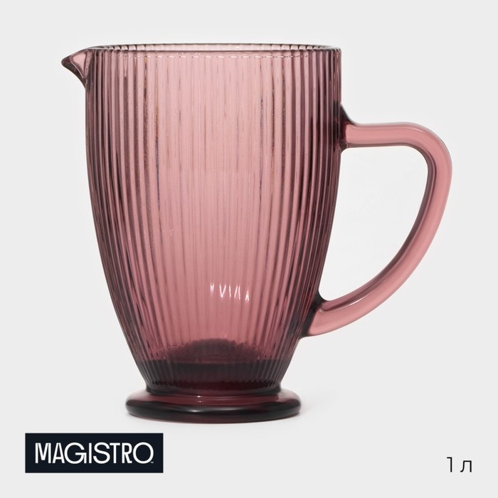 Кувшин Magistro 1 л, стекло