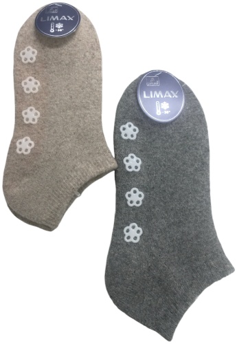 Носки LIMAX 2 пары серый, бежевый 36-41