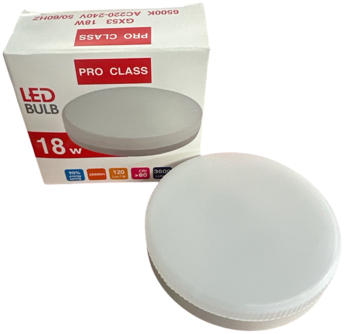 Pro Class 18W GX53, светодиодная, холодный белый