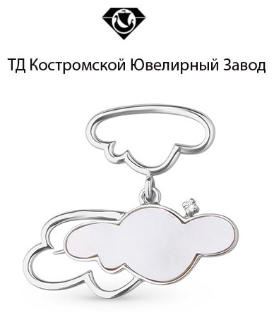 Брошь ТД Костромской Ювелирный Завод 42120027 вес 5.88 г серебро, перламутр, фианит