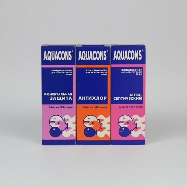 Aquacons набор Моментальная защита + Антихлор + Антисептический 50 мл 3 шт