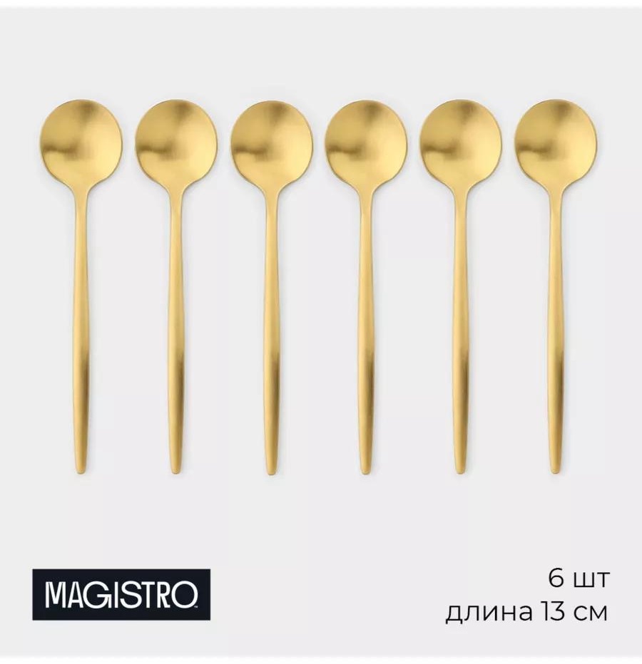 Набор столовых приборов LUCCI 1 шт, серебристый BS085094 256474511