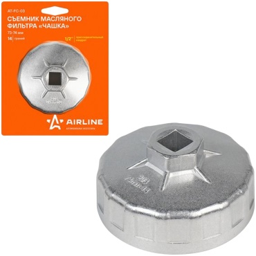 Съемник масляного фильтра AIRLINE чашечный ATFC03 1 шт
