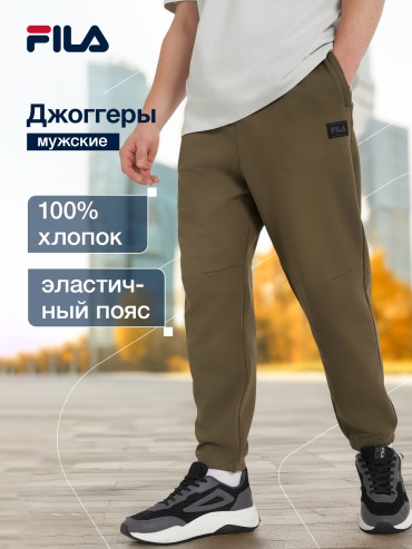 Спортивные брюки FILA зеленый