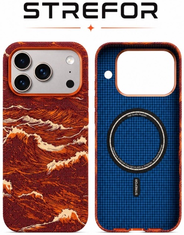 Чехол Strefor для Apple iPhone 17 Pro оранжево-коричневый