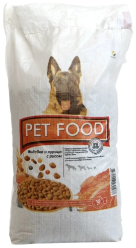 Pet Food Индейка и курица с рисом для взрослых всех пород 10 кг