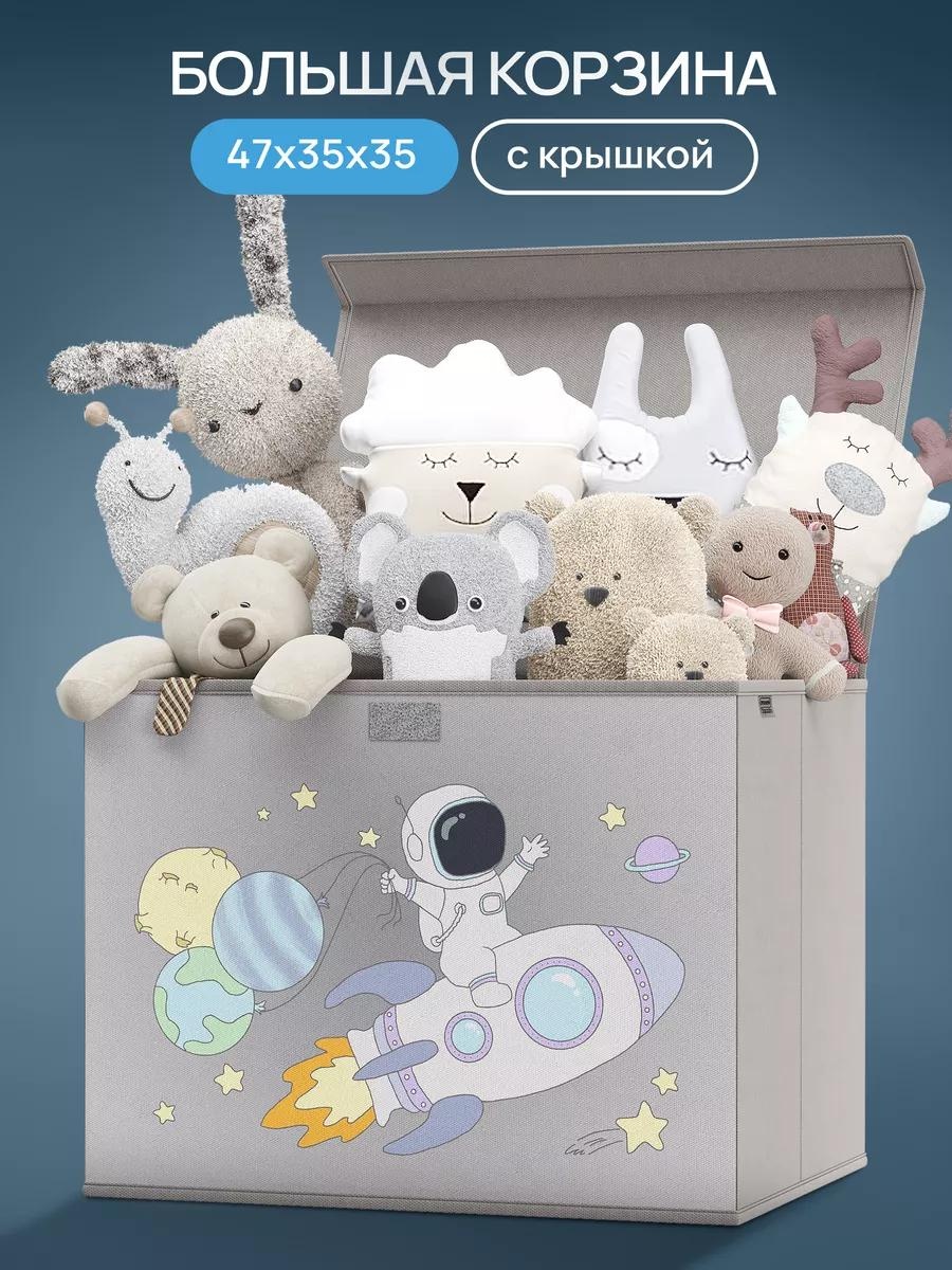 Кофр универсальный серый, 1 шт